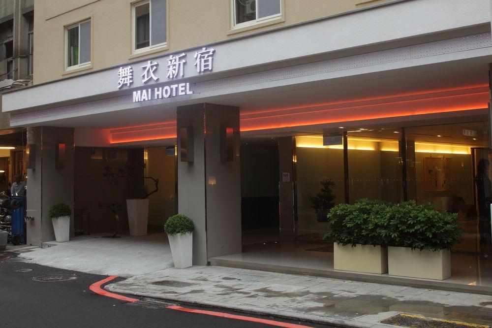 Green World Mai - Zhongshan Tajpej Kültér fotó